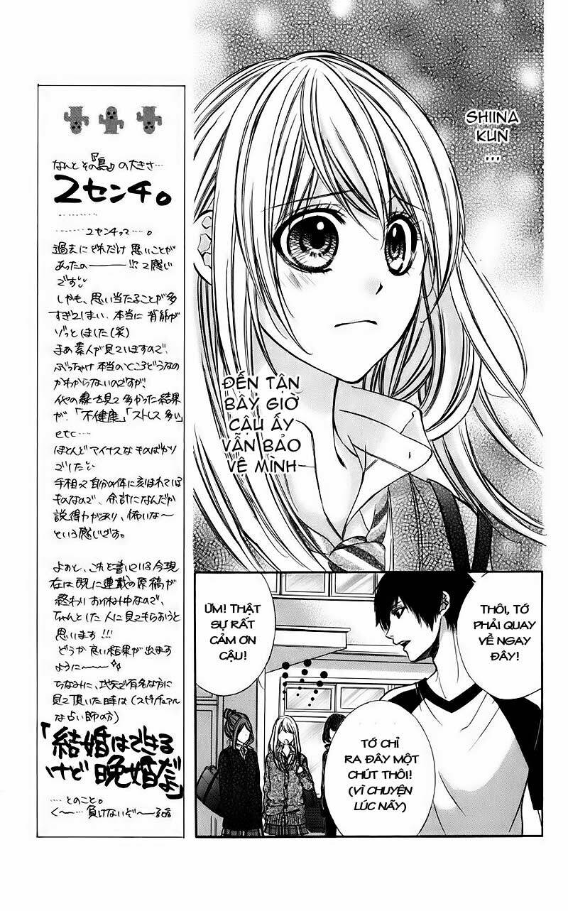 Kimi to Koi no Tochuu: Chapter 11