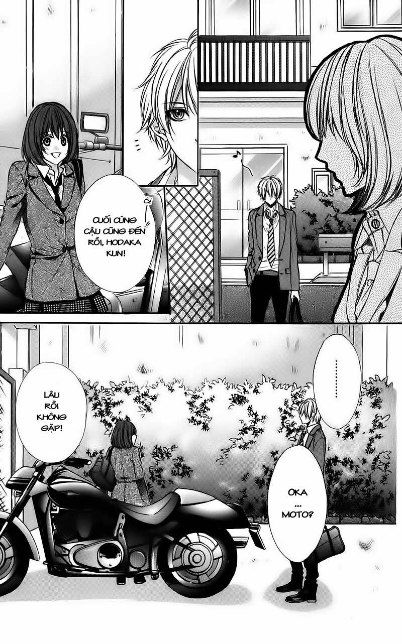 Kimi to Koi no Tochuu: Chapter 11