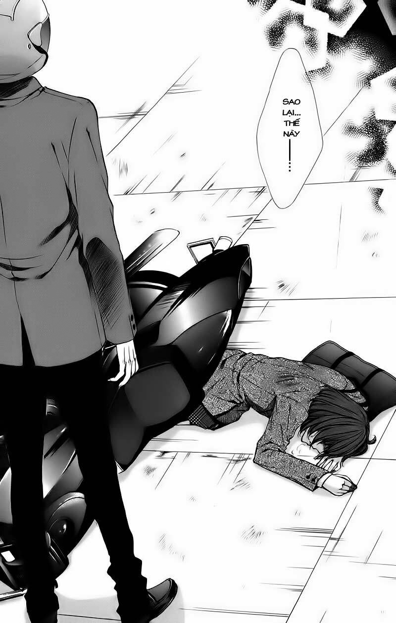 Kimi to Koi no Tochuu: Chapter 11