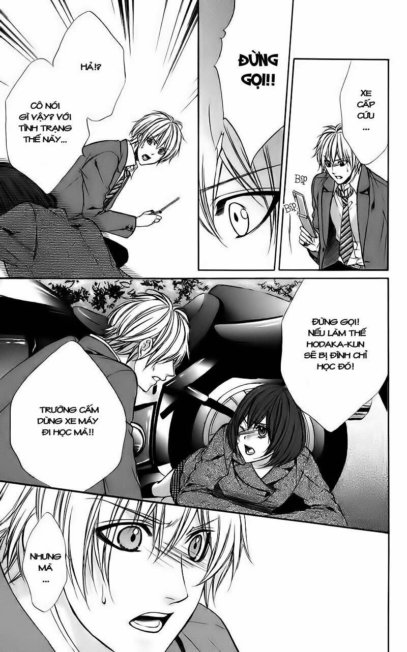 Kimi to Koi no Tochuu: Chapter 11