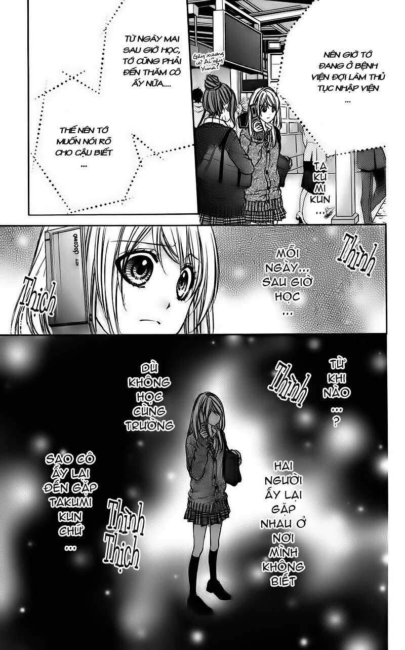 Kimi to Koi no Tochuu: Chapter 11