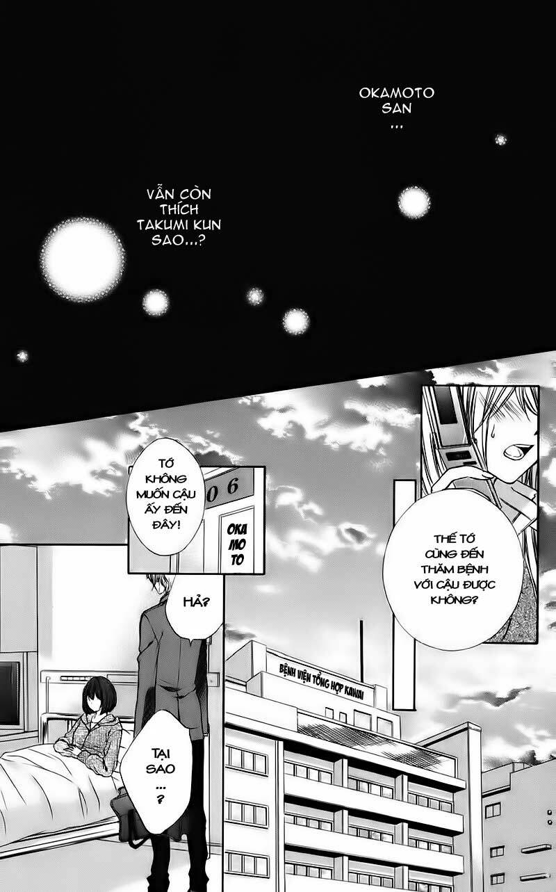Kimi to Koi no Tochuu: Chapter 11