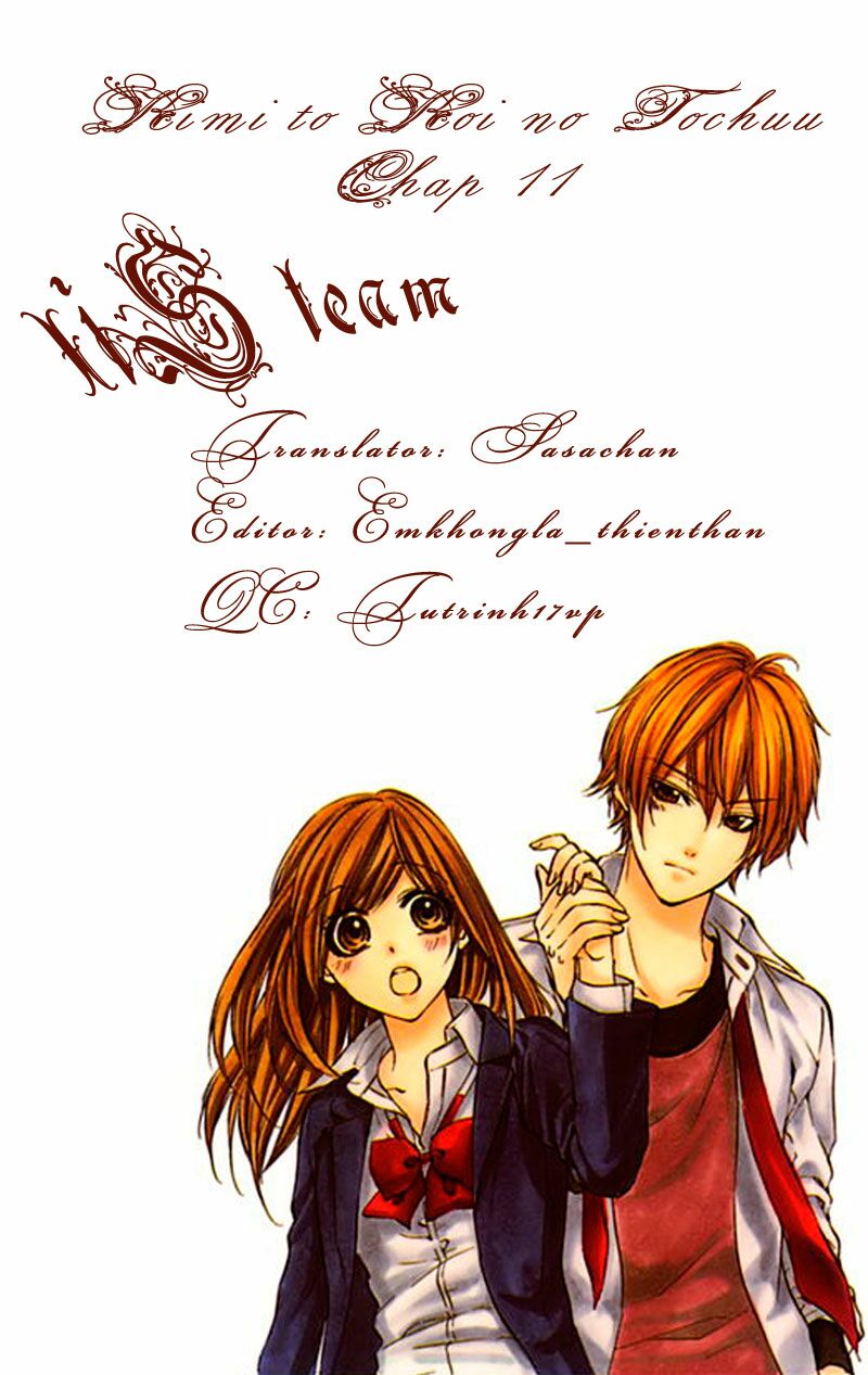 Kimi to Koi no Tochuu: Chapter 11