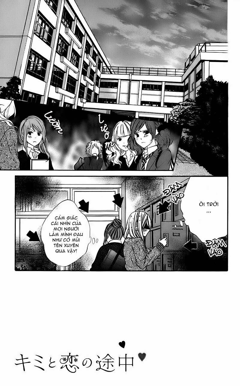 Kimi to Koi no Tochuu: Chapter 11
