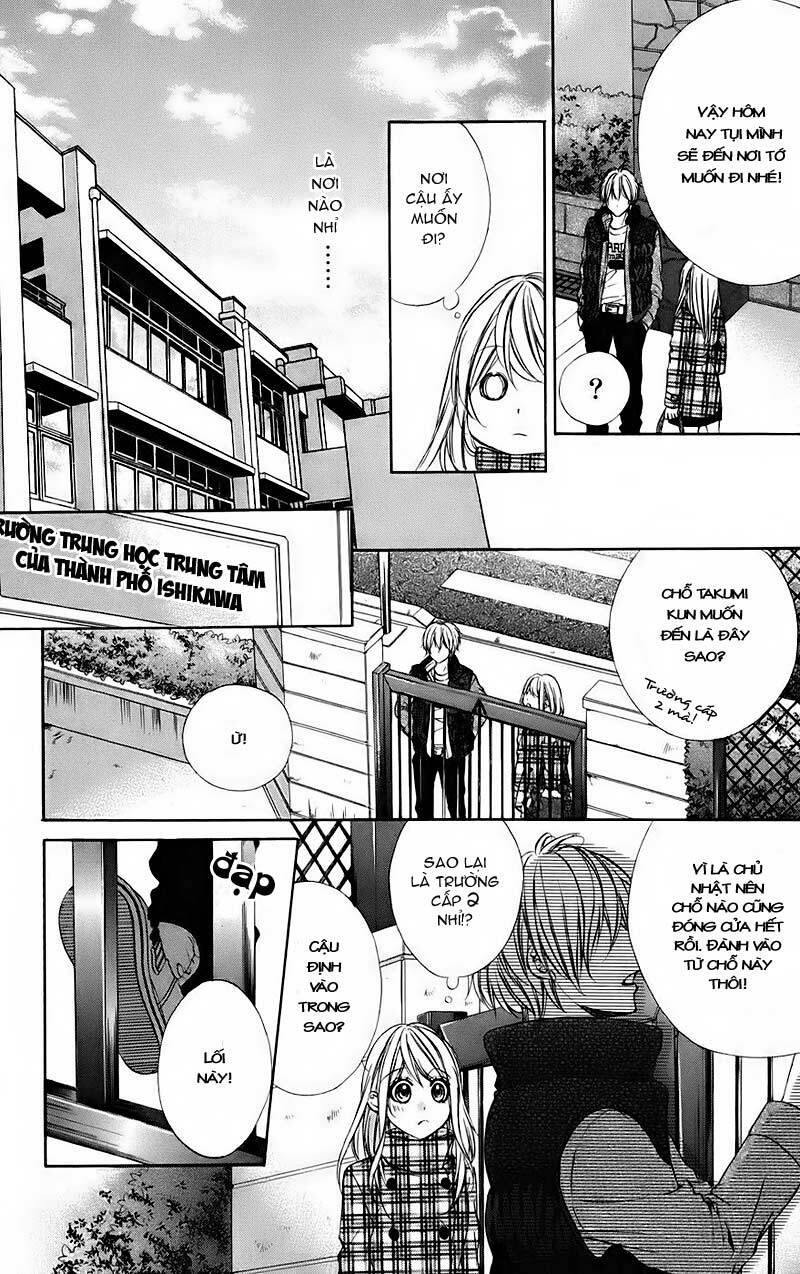 Kimi to Koi no Tochuu: Chapter 12