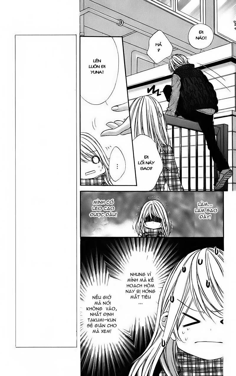 Kimi to Koi no Tochuu: Chapter 12