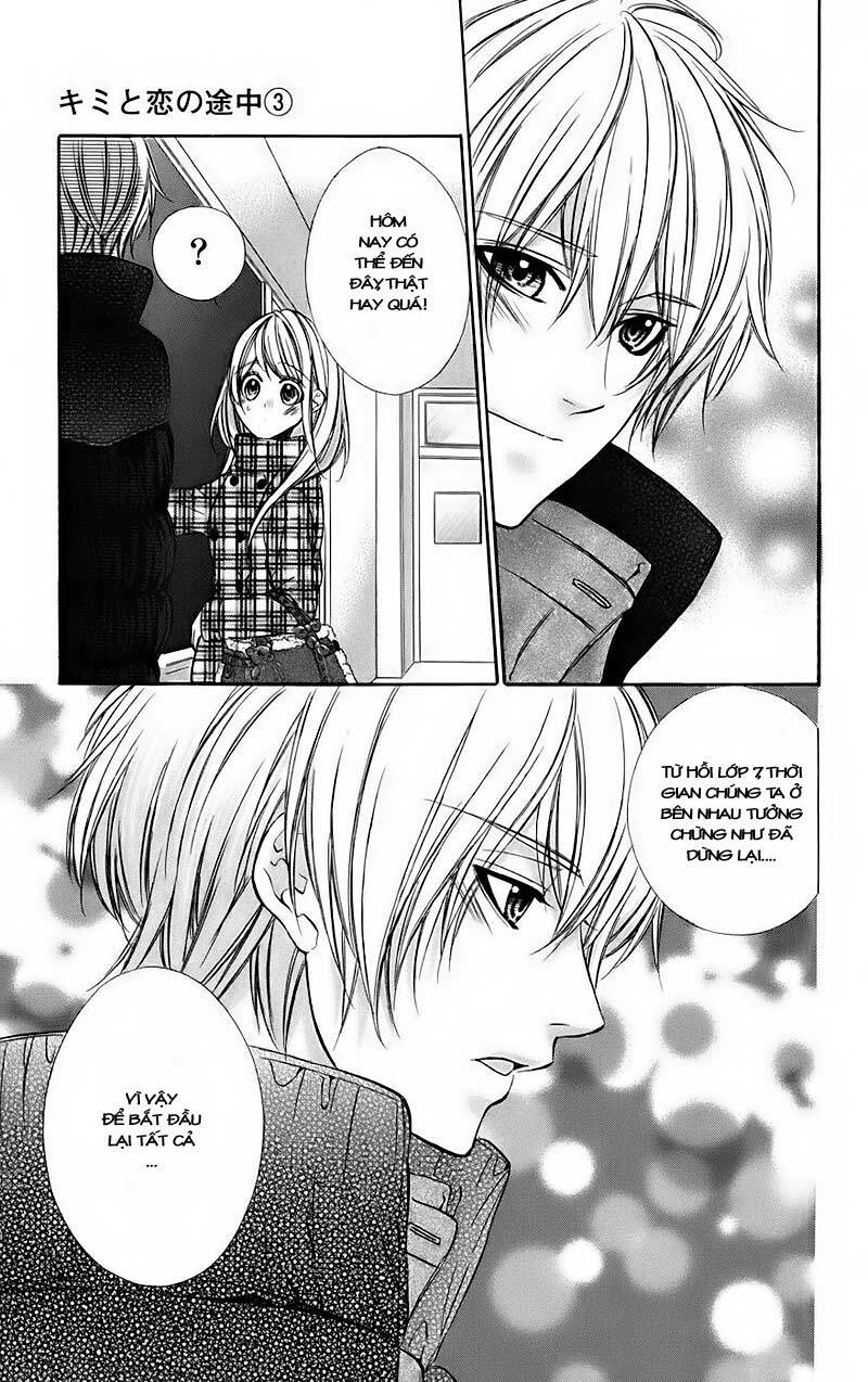 Kimi to Koi no Tochuu: Chapter 12