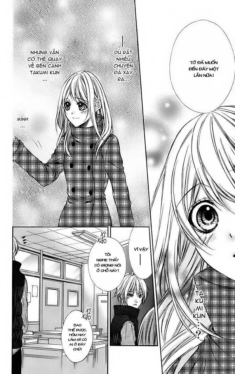 Kimi to Koi no Tochuu: Chapter 12