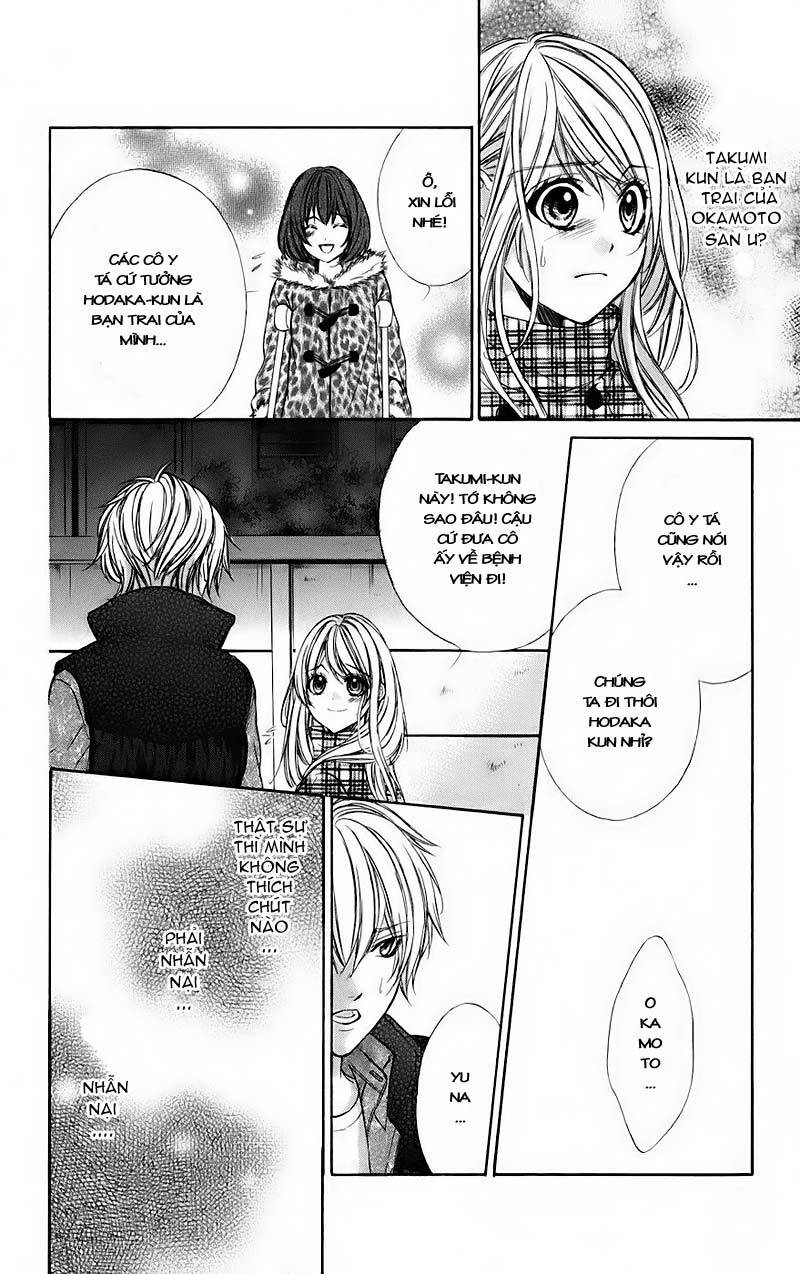 Kimi to Koi no Tochuu: Chapter 12