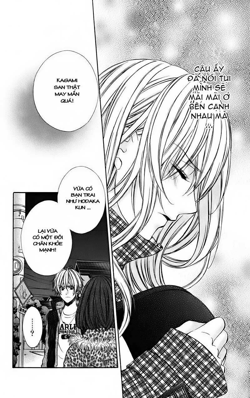 Kimi to Koi no Tochuu: Chapter 12