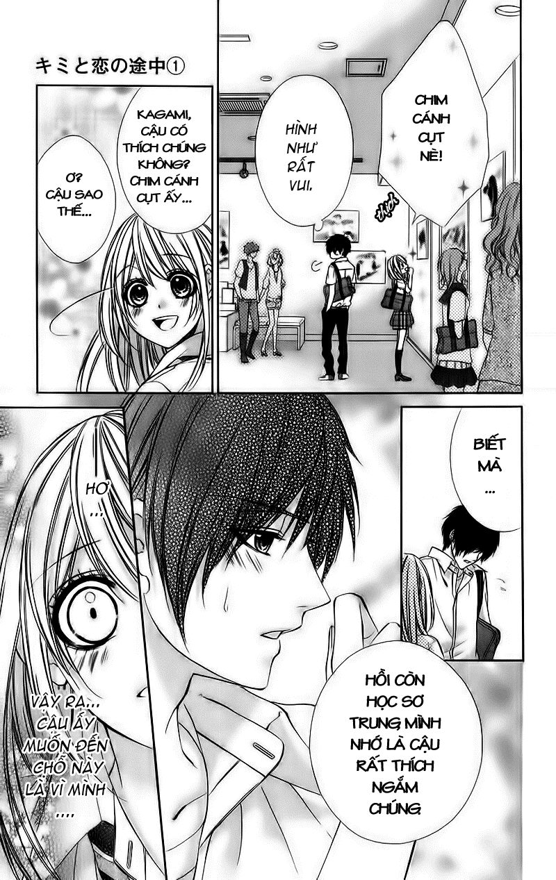 Kimi to Koi no Tochuu: Chapter 2