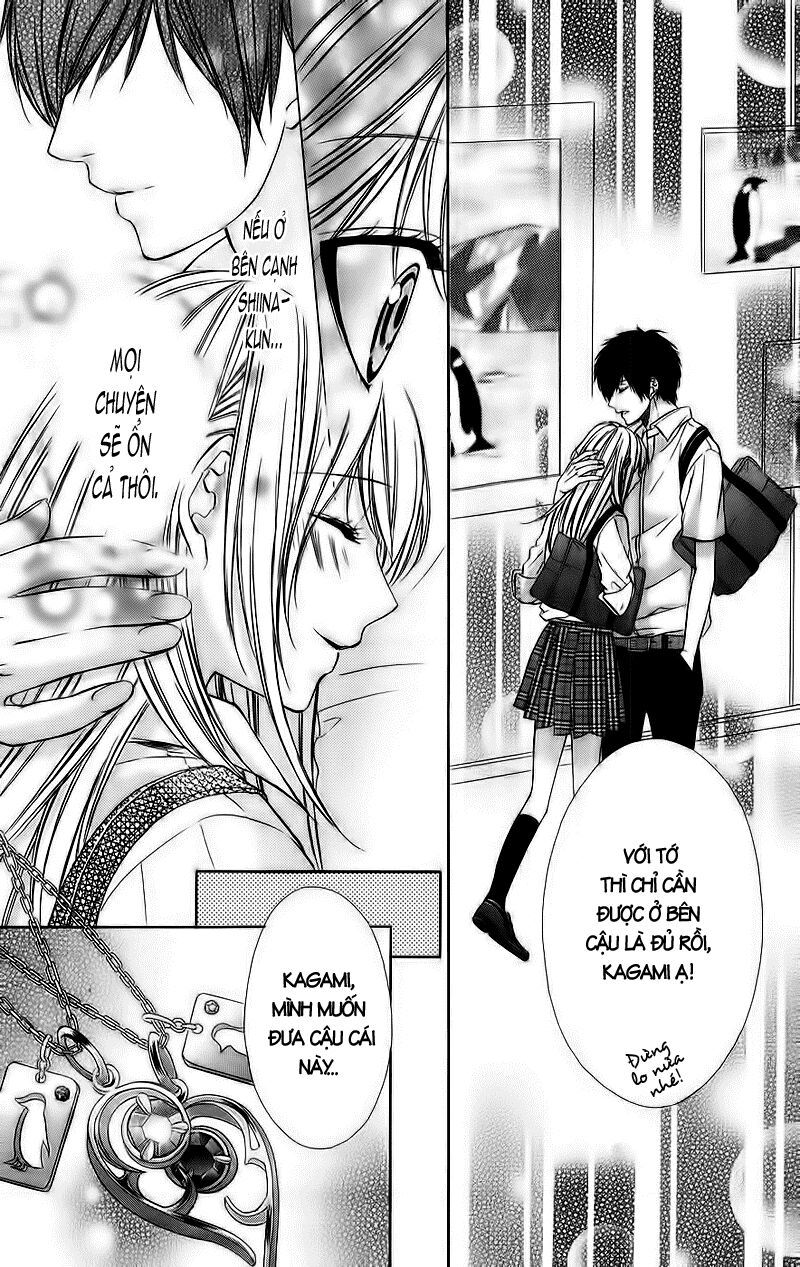 Kimi to Koi no Tochuu: Chapter 2