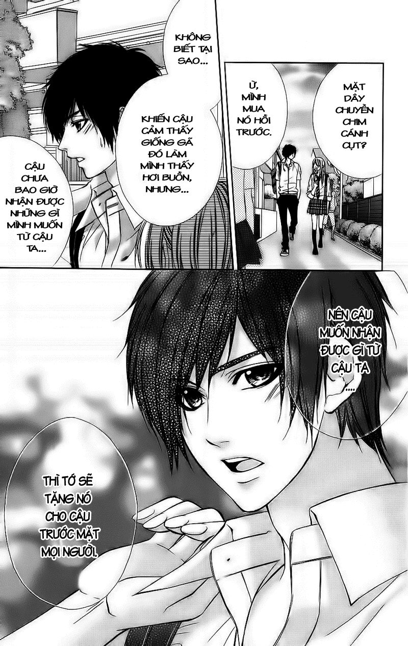Kimi to Koi no Tochuu: Chapter 2