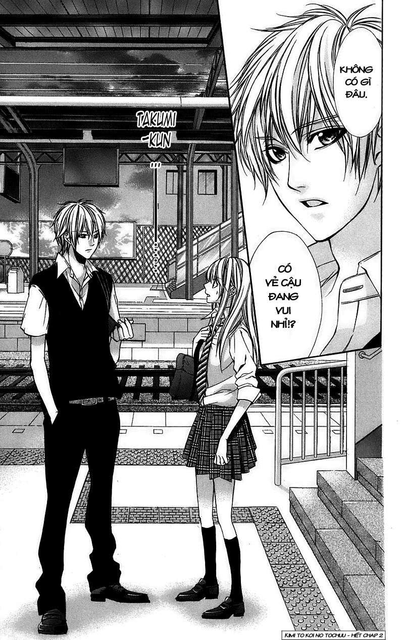 Kimi to Koi no Tochuu: Chapter 2