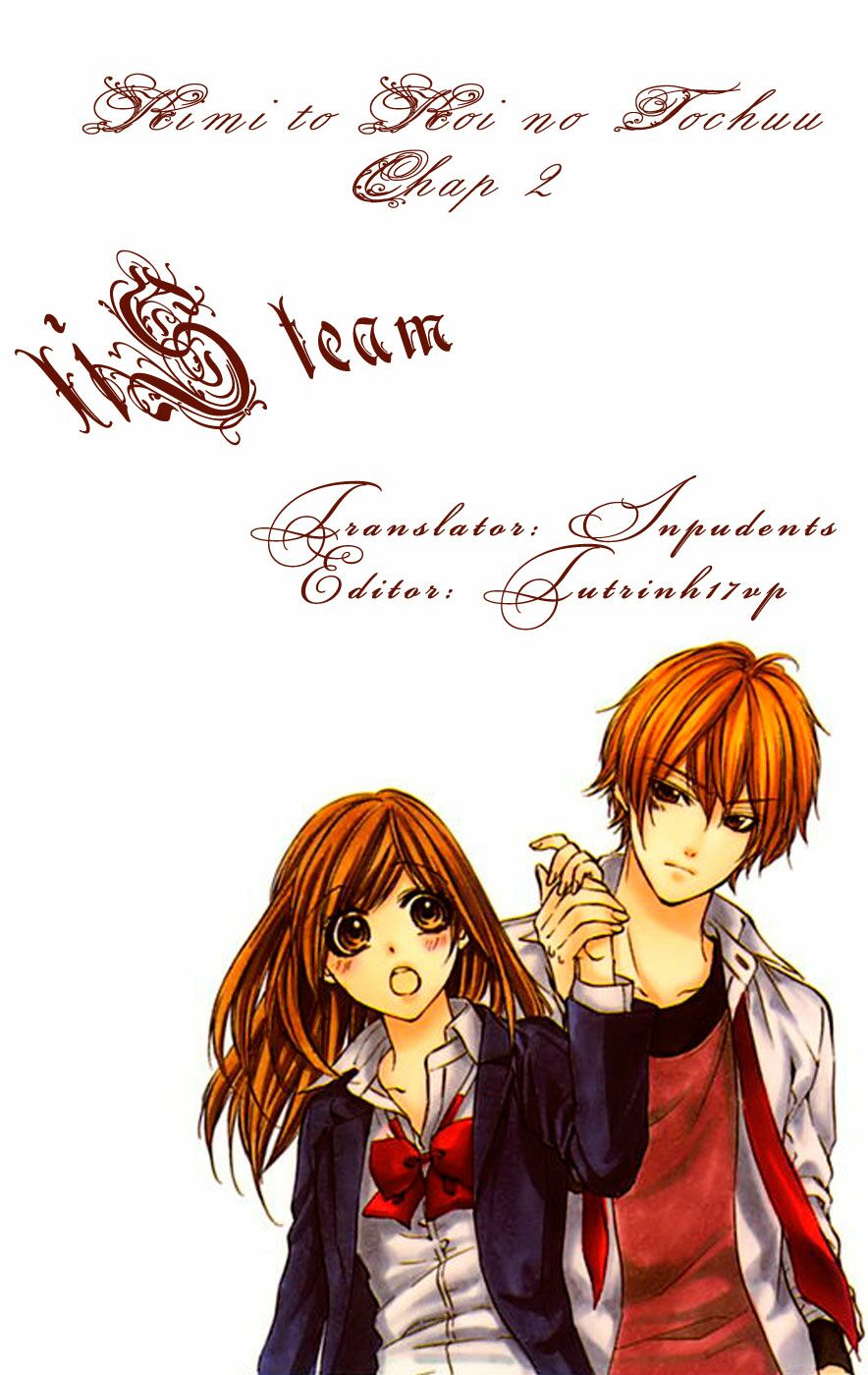 Kimi to Koi no Tochuu: Chapter 2