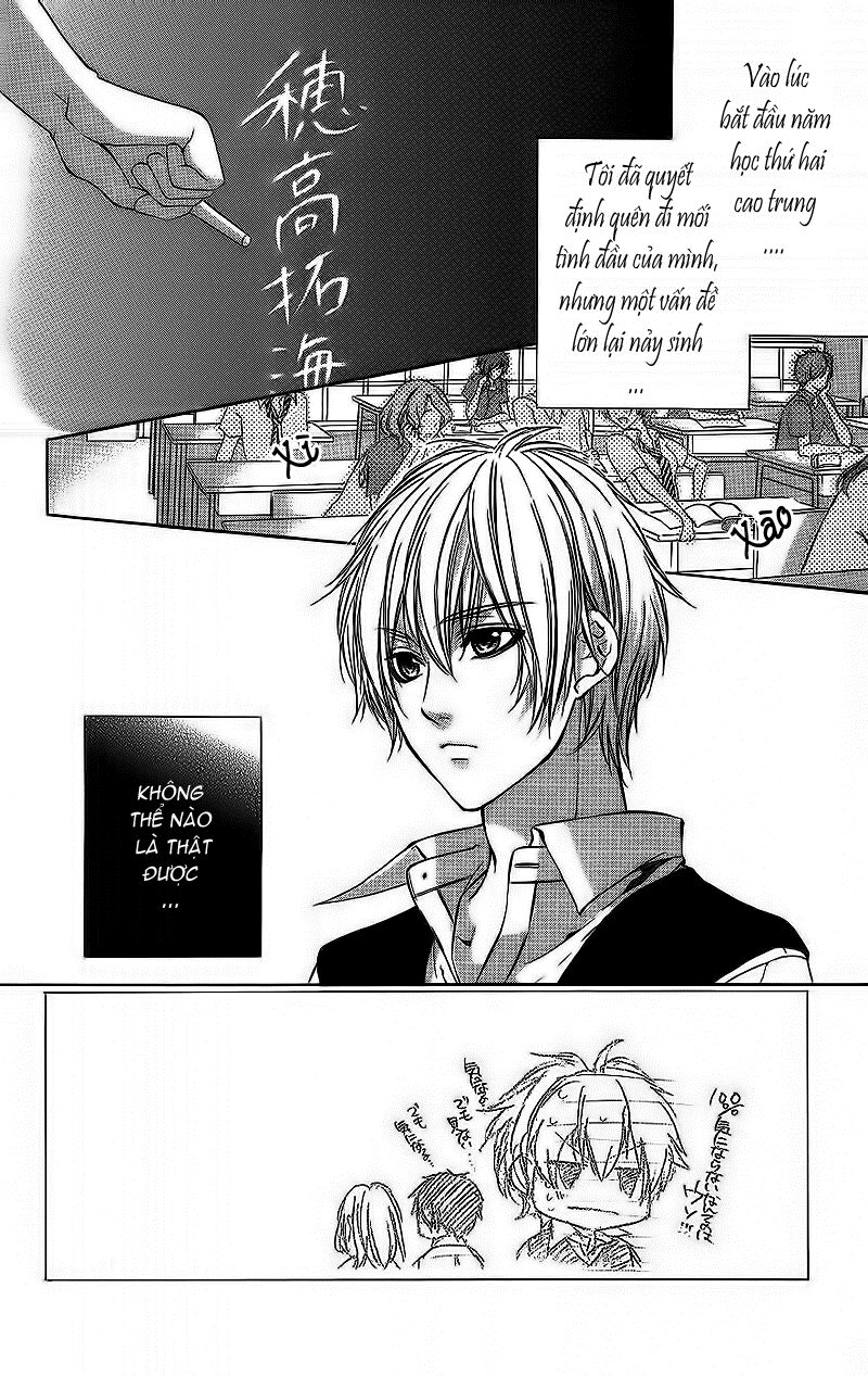 Kimi to Koi no Tochuu: Chapter 2
