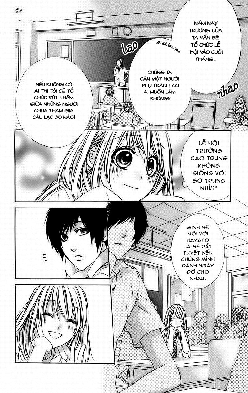 Kimi to Koi no Tochuu: Chapter 3