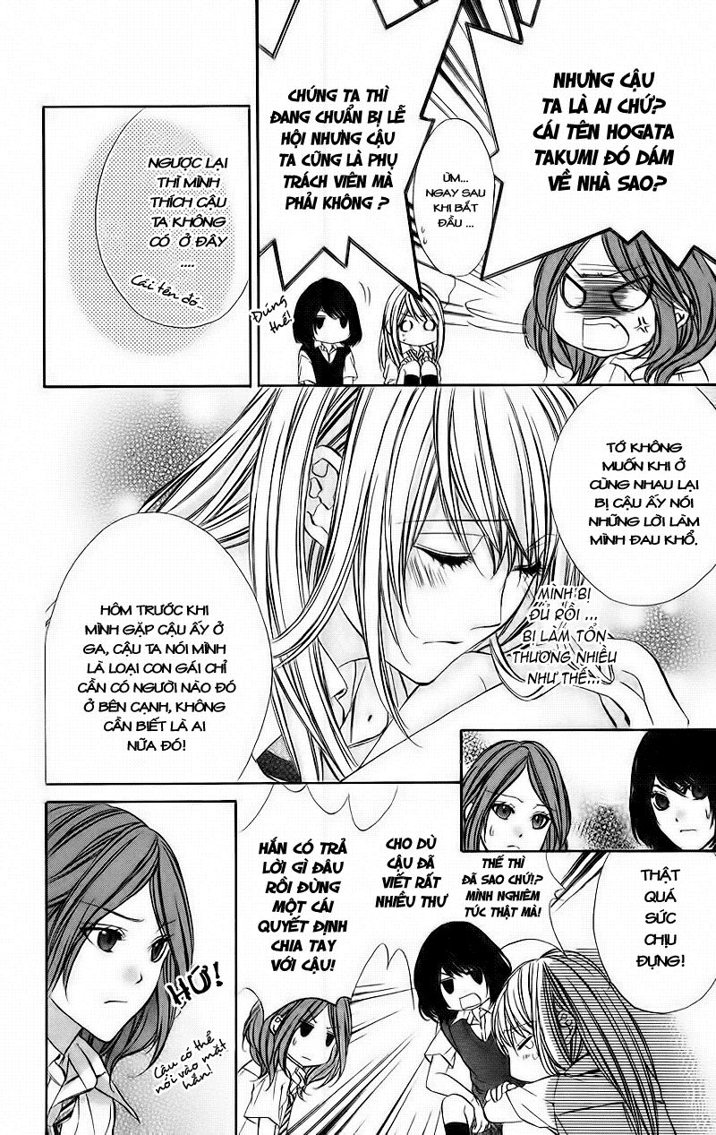 Kimi to Koi no Tochuu: Chapter 3