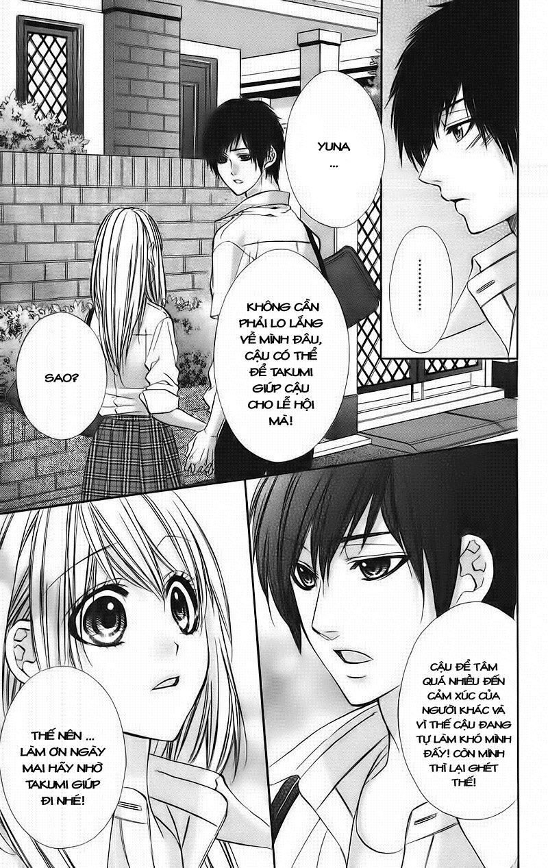 Kimi to Koi no Tochuu: Chapter 3
