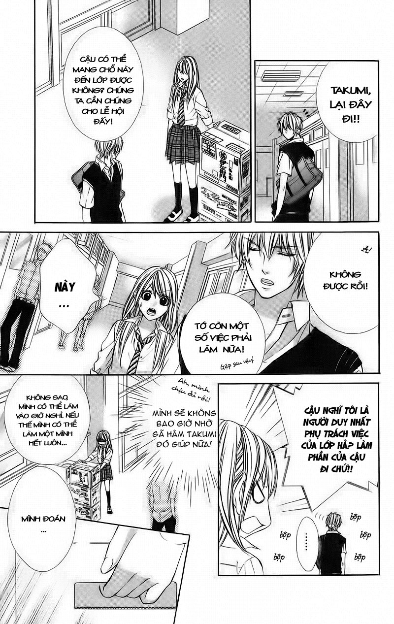 Kimi to Koi no Tochuu: Chapter 3