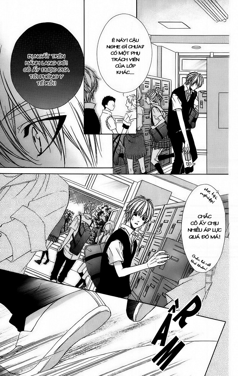 Kimi to Koi no Tochuu: Chapter 3