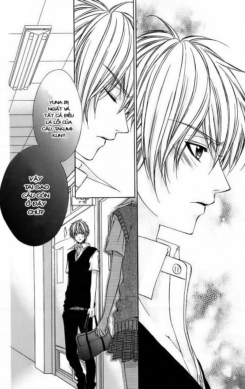 Kimi to Koi no Tochuu: Chapter 3