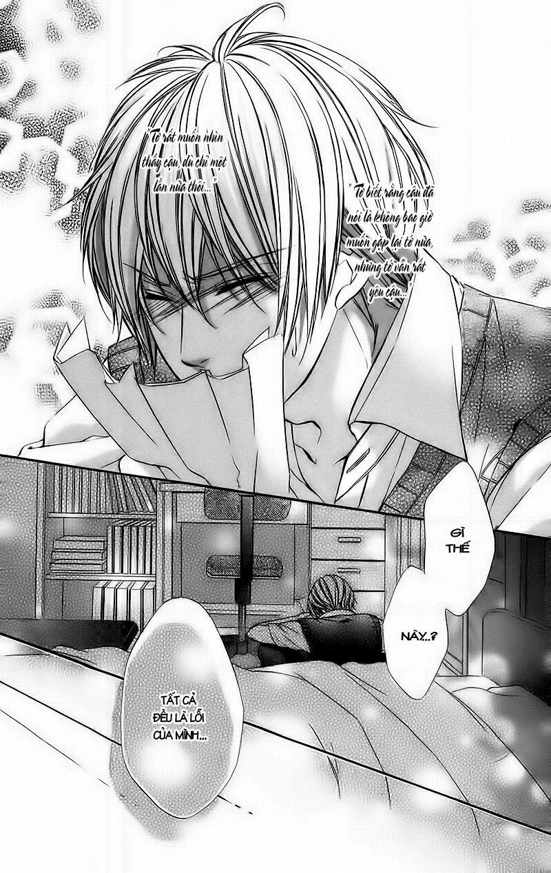 Kimi to Koi no Tochuu: Chapter 4