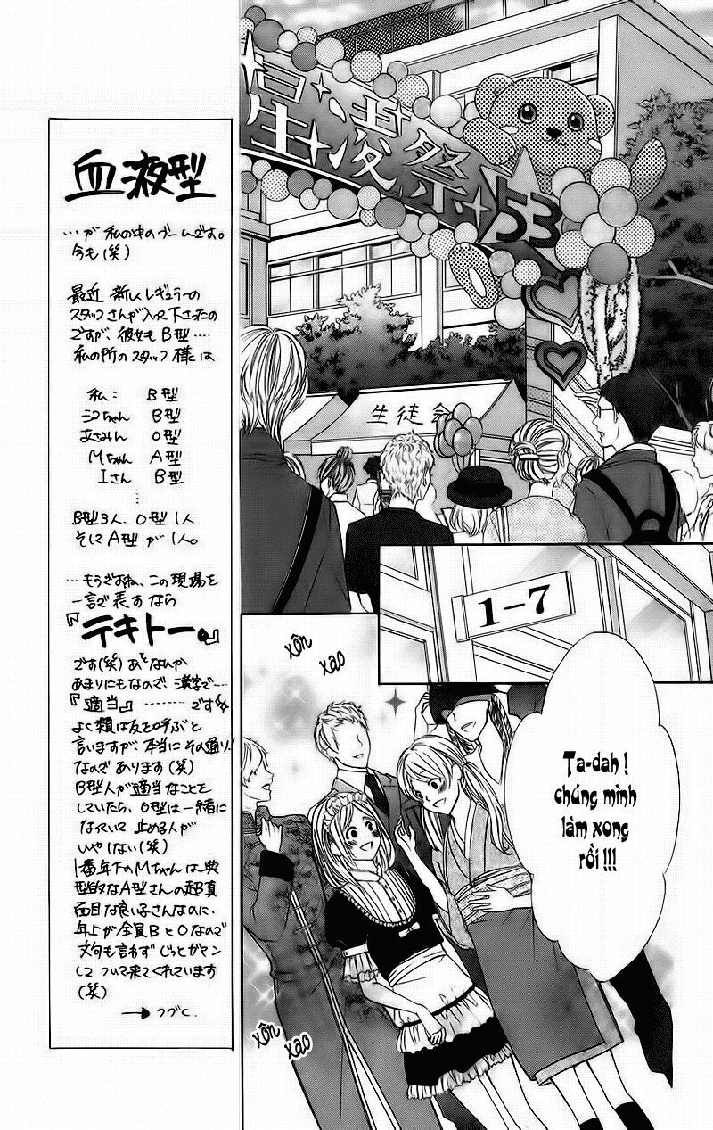 Kimi to Koi no Tochuu: Chapter 4