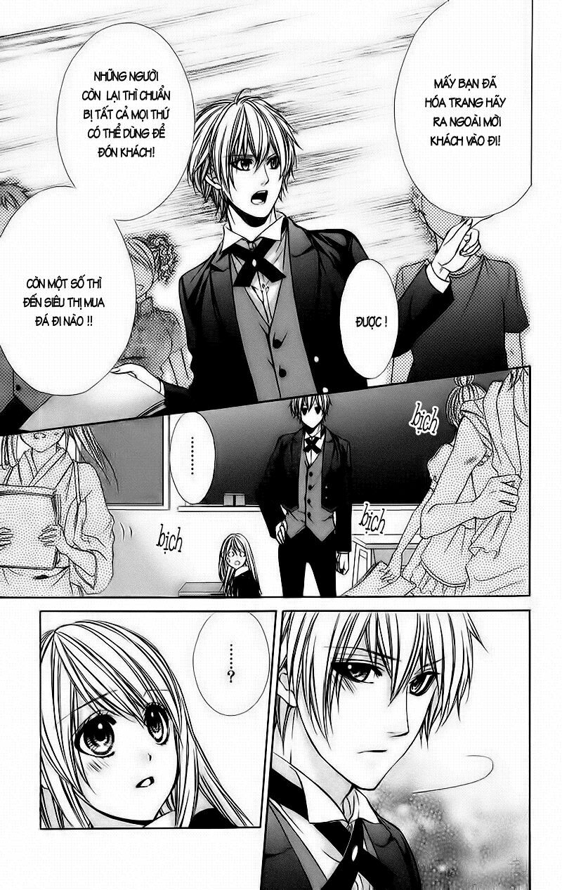 Kimi to Koi no Tochuu: Chapter 4