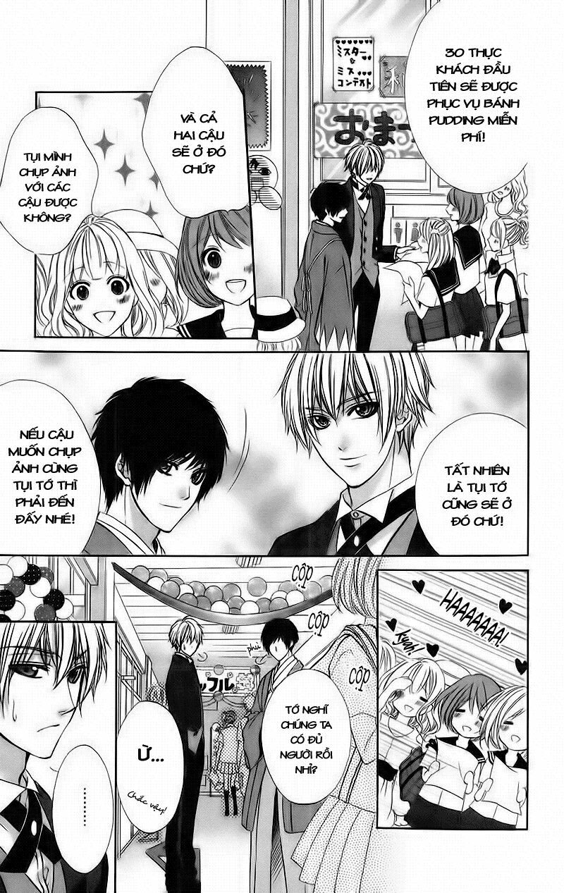 Kimi to Koi no Tochuu: Chapter 4