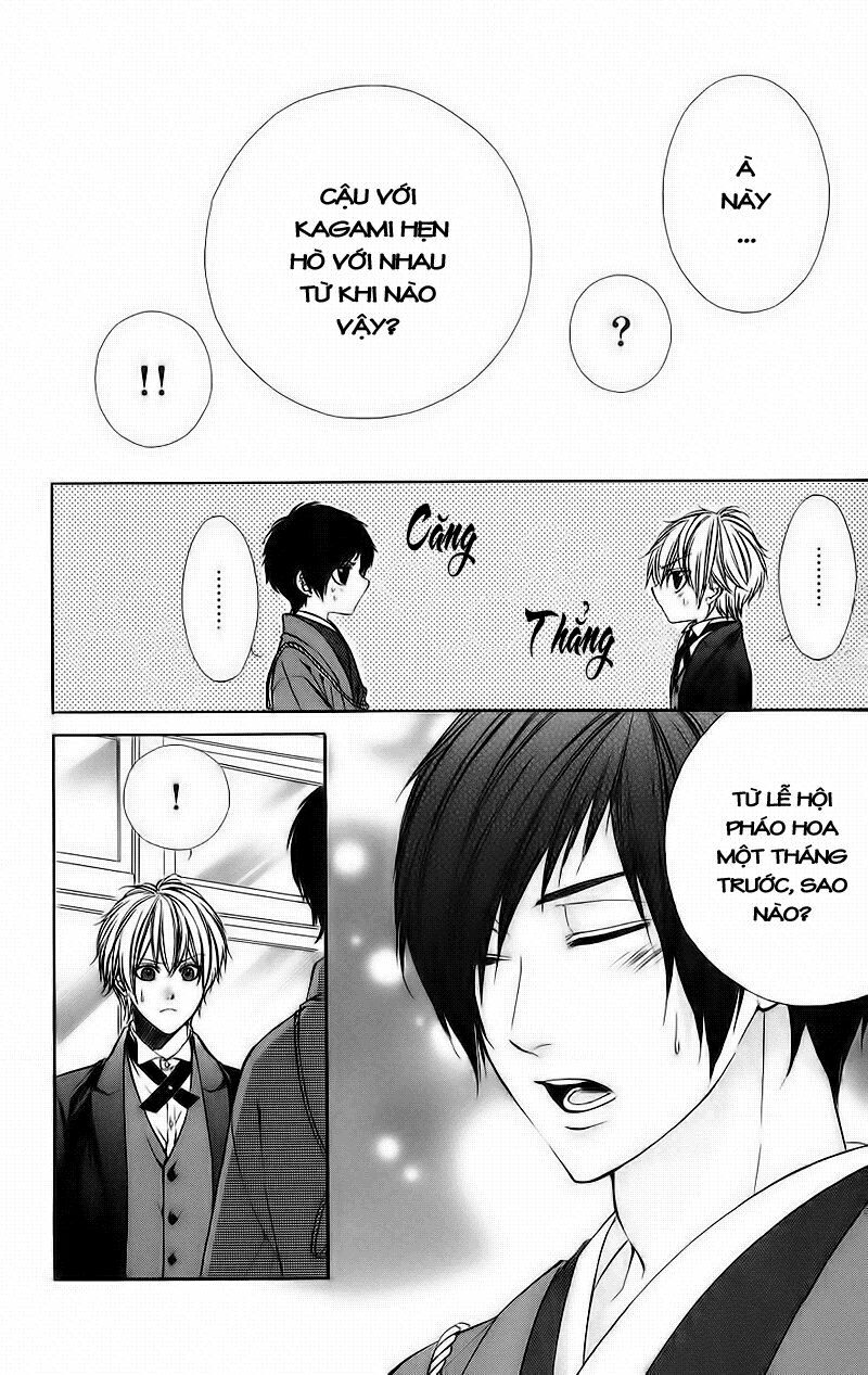 Kimi to Koi no Tochuu: Chapter 4