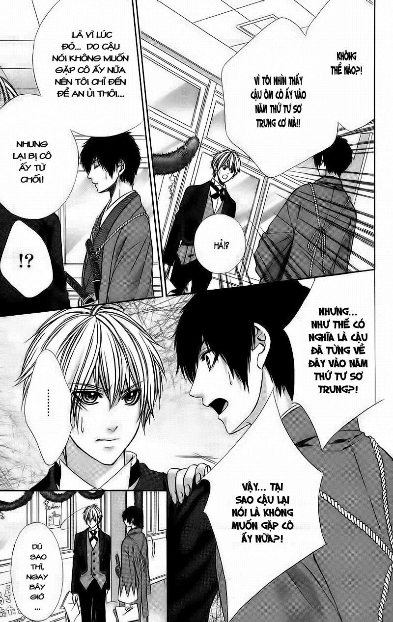 Kimi to Koi no Tochuu: Chapter 4