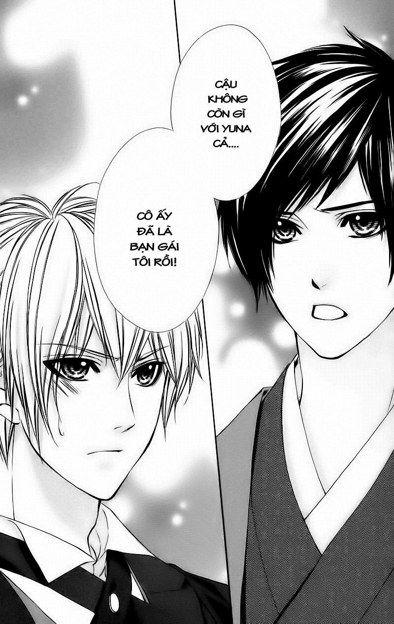 Kimi to Koi no Tochuu: Chapter 4