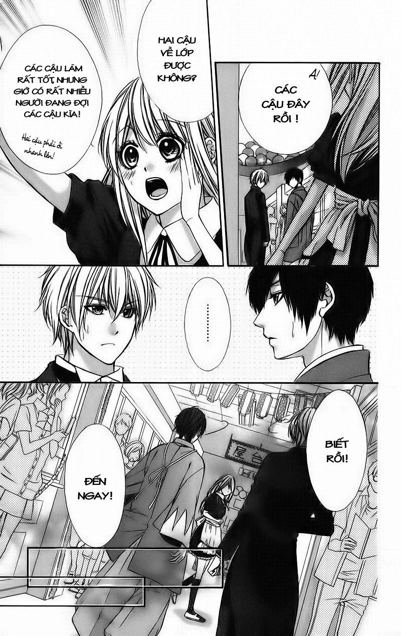 Kimi to Koi no Tochuu: Chapter 4