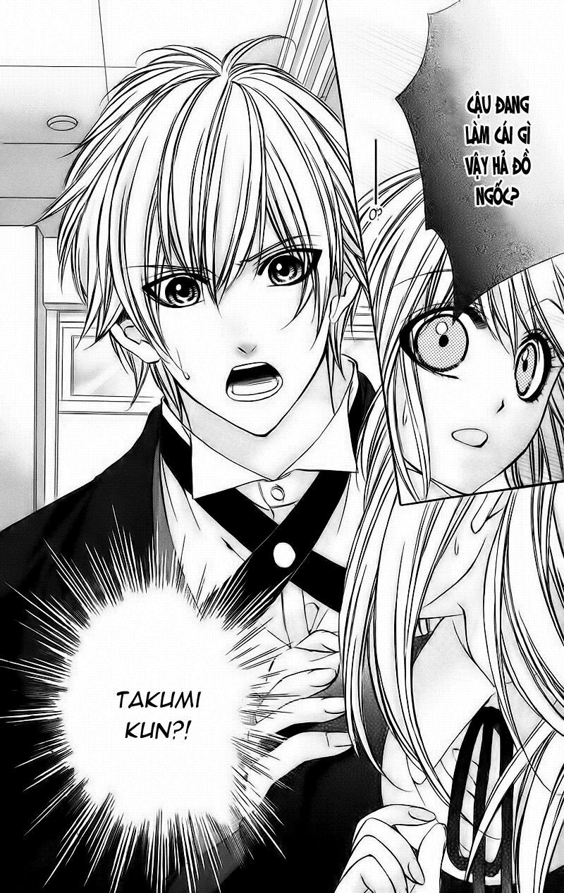 Kimi to Koi no Tochuu: Chapter 4