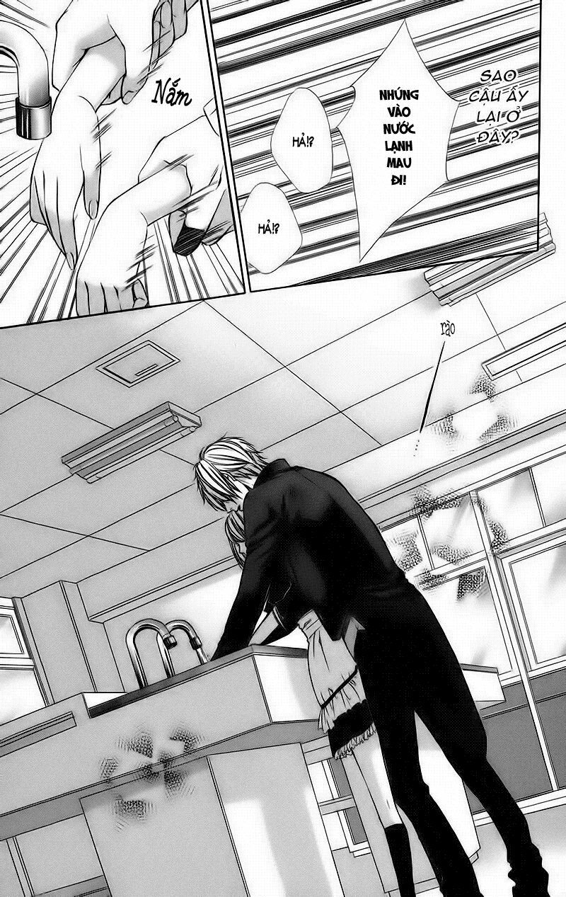 Kimi to Koi no Tochuu: Chapter 4