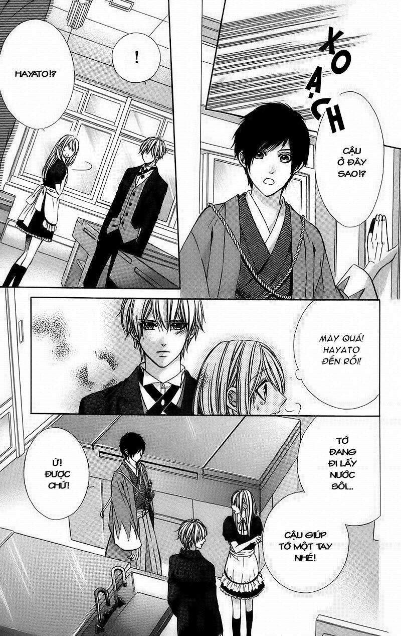 Kimi to Koi no Tochuu: Chapter 4