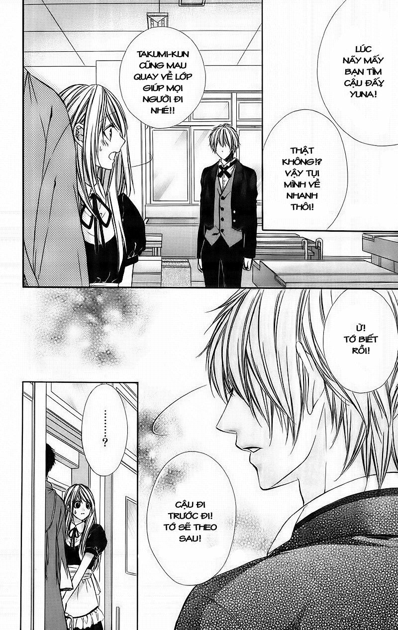 Kimi to Koi no Tochuu: Chapter 4