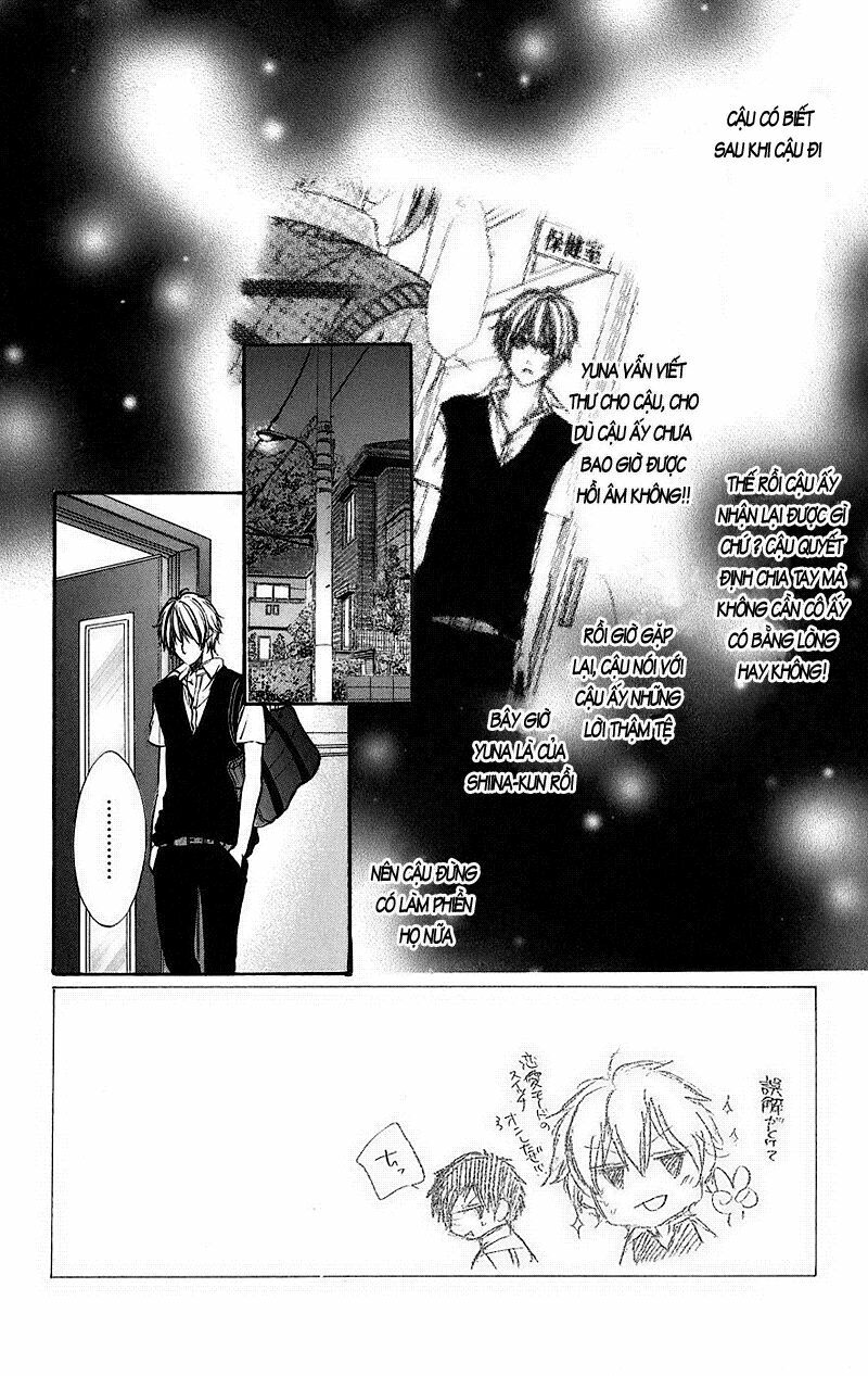 Kimi to Koi no Tochuu: Chapter 4