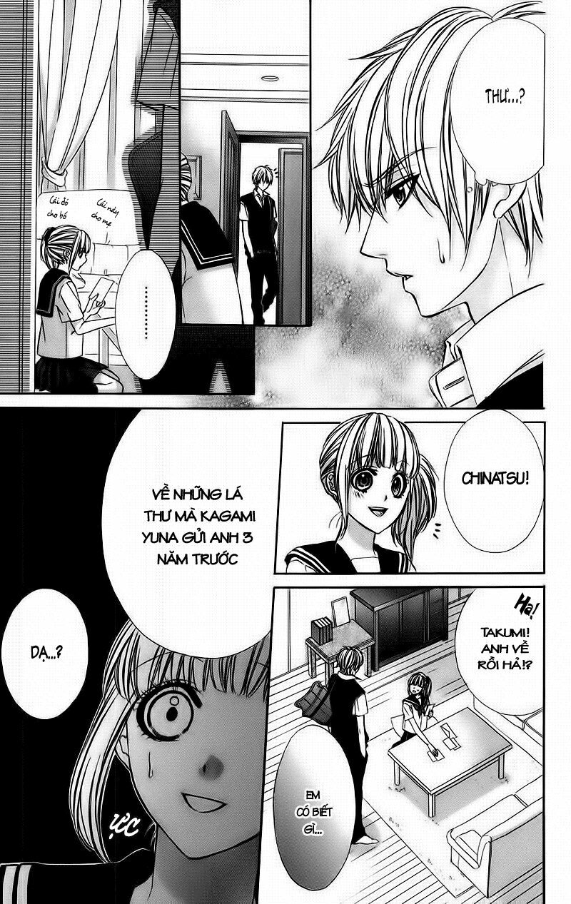 Kimi to Koi no Tochuu: Chapter 4
