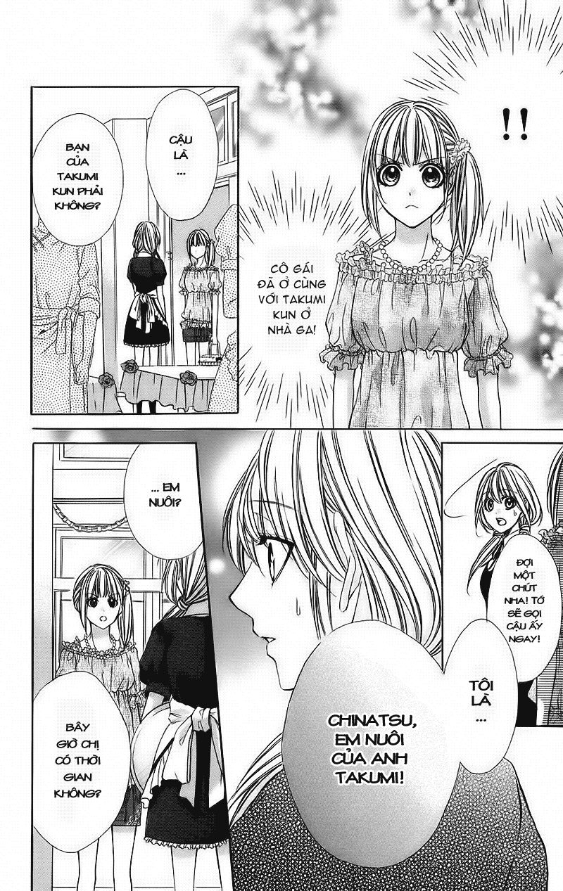 Kimi to Koi no Tochuu: Chapter 5