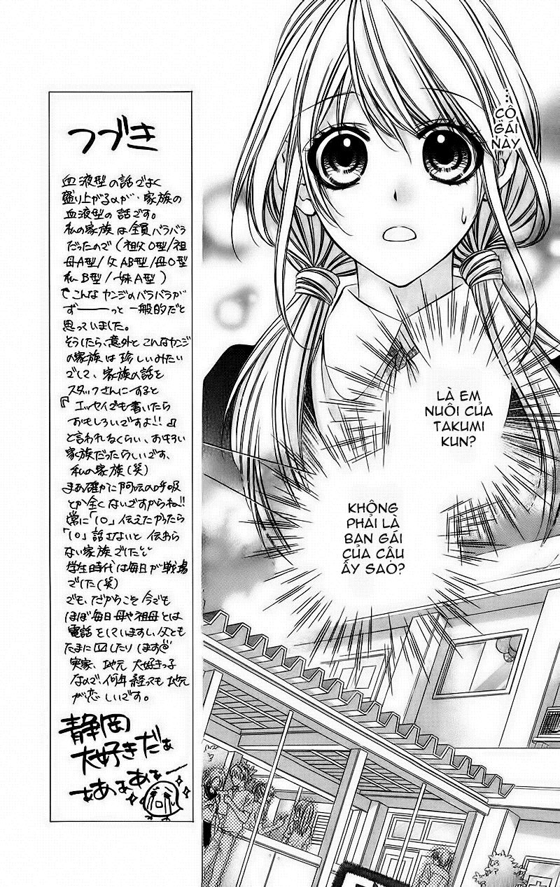 Kimi to Koi no Tochuu: Chapter 5