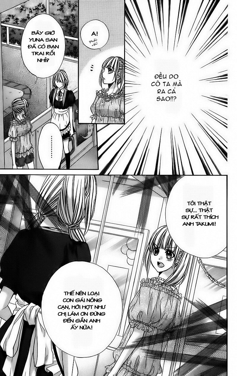 Kimi to Koi no Tochuu: Chapter 5