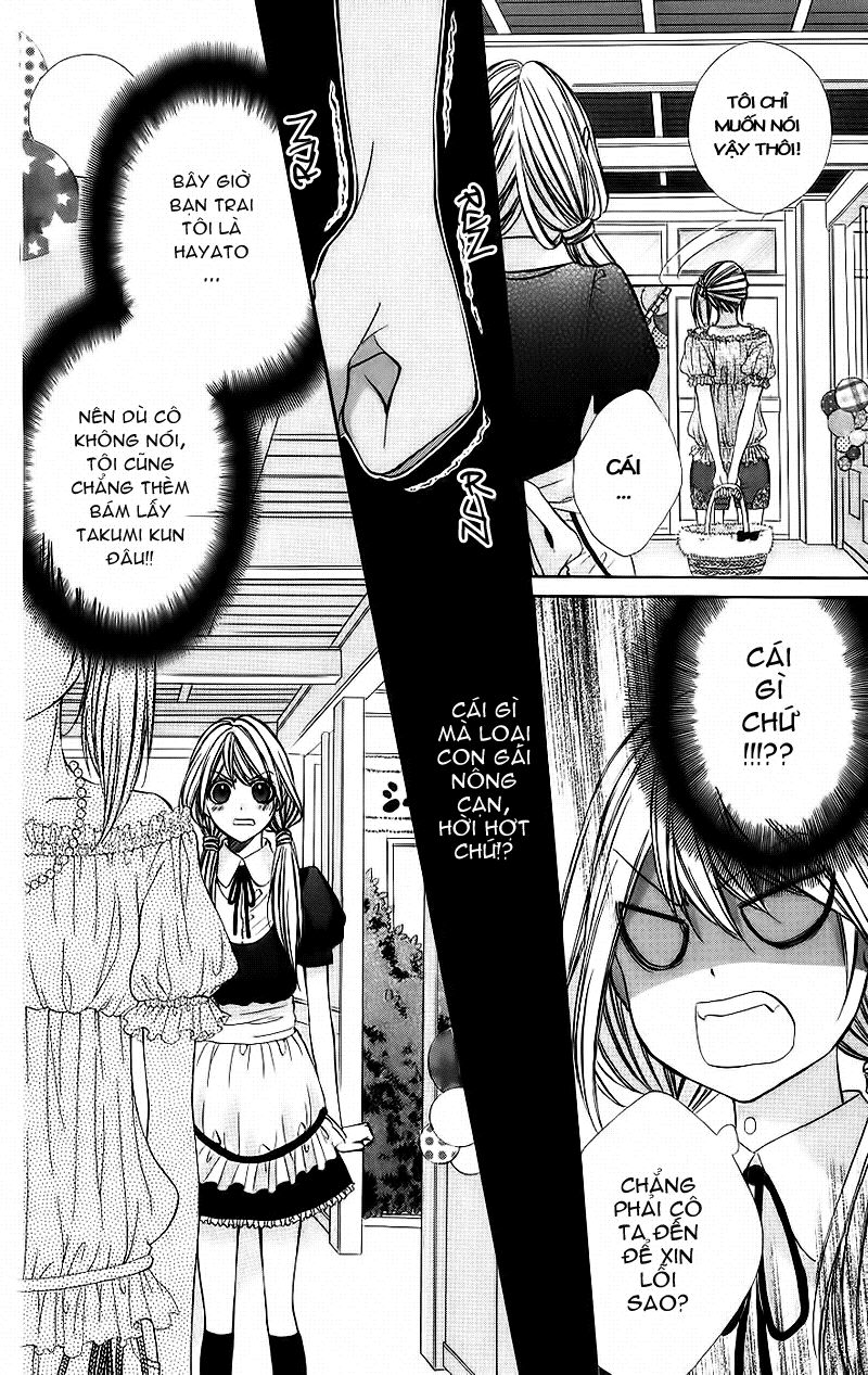 Kimi to Koi no Tochuu: Chapter 5