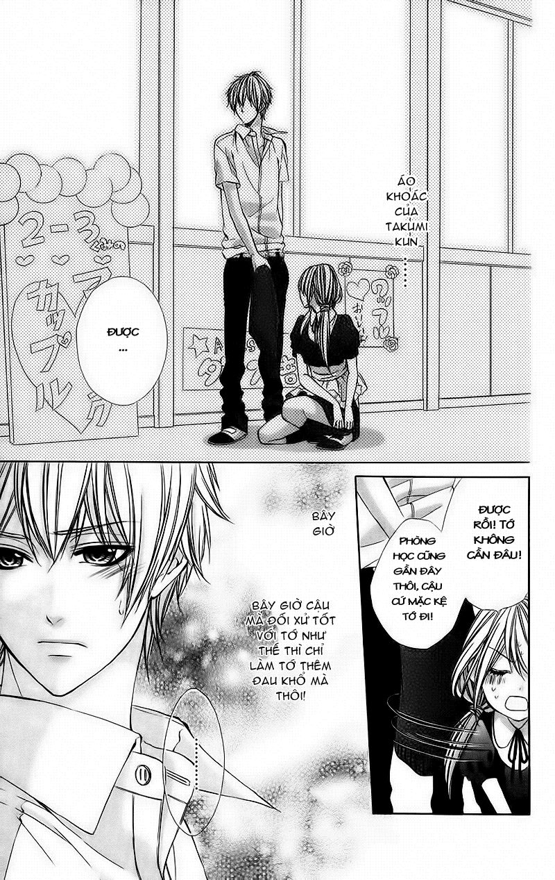 Kimi to Koi no Tochuu: Chapter 5