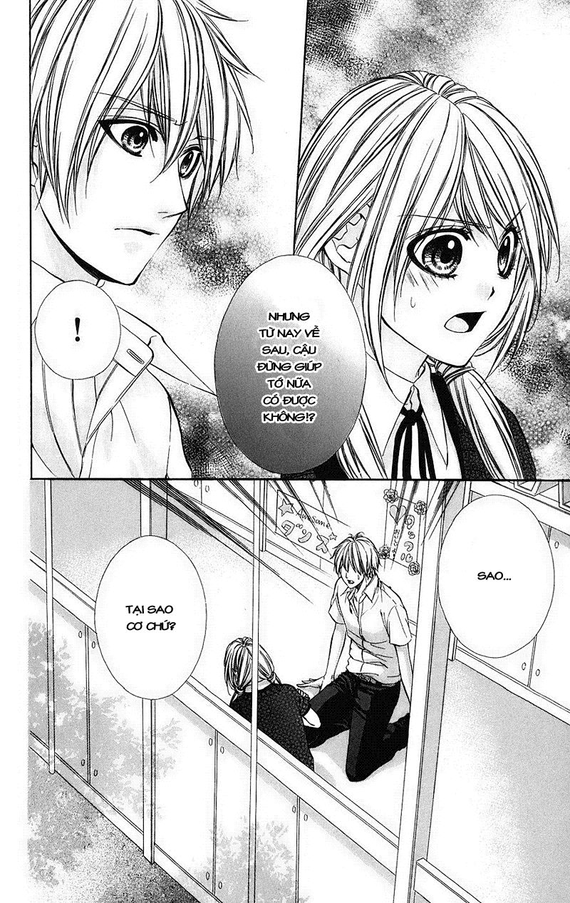 Kimi to Koi no Tochuu: Chapter 5