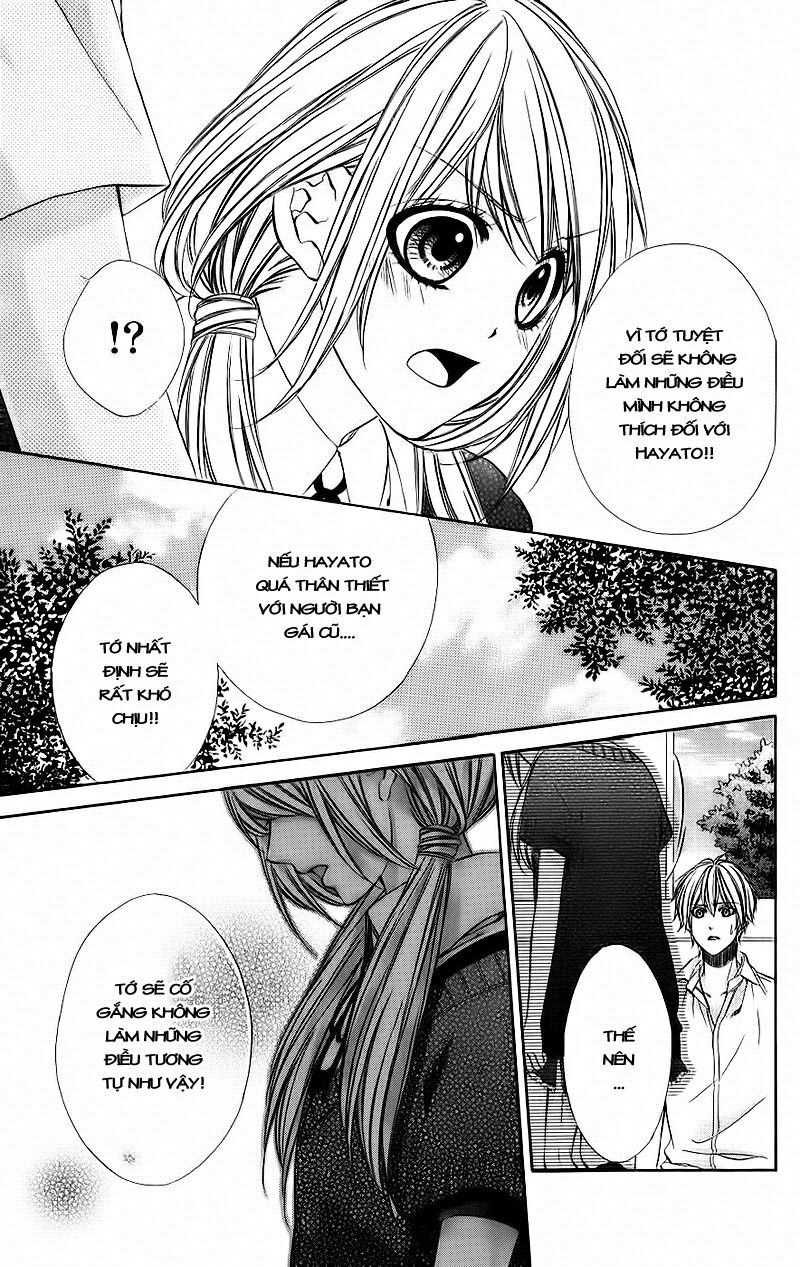 Kimi to Koi no Tochuu: Chapter 5