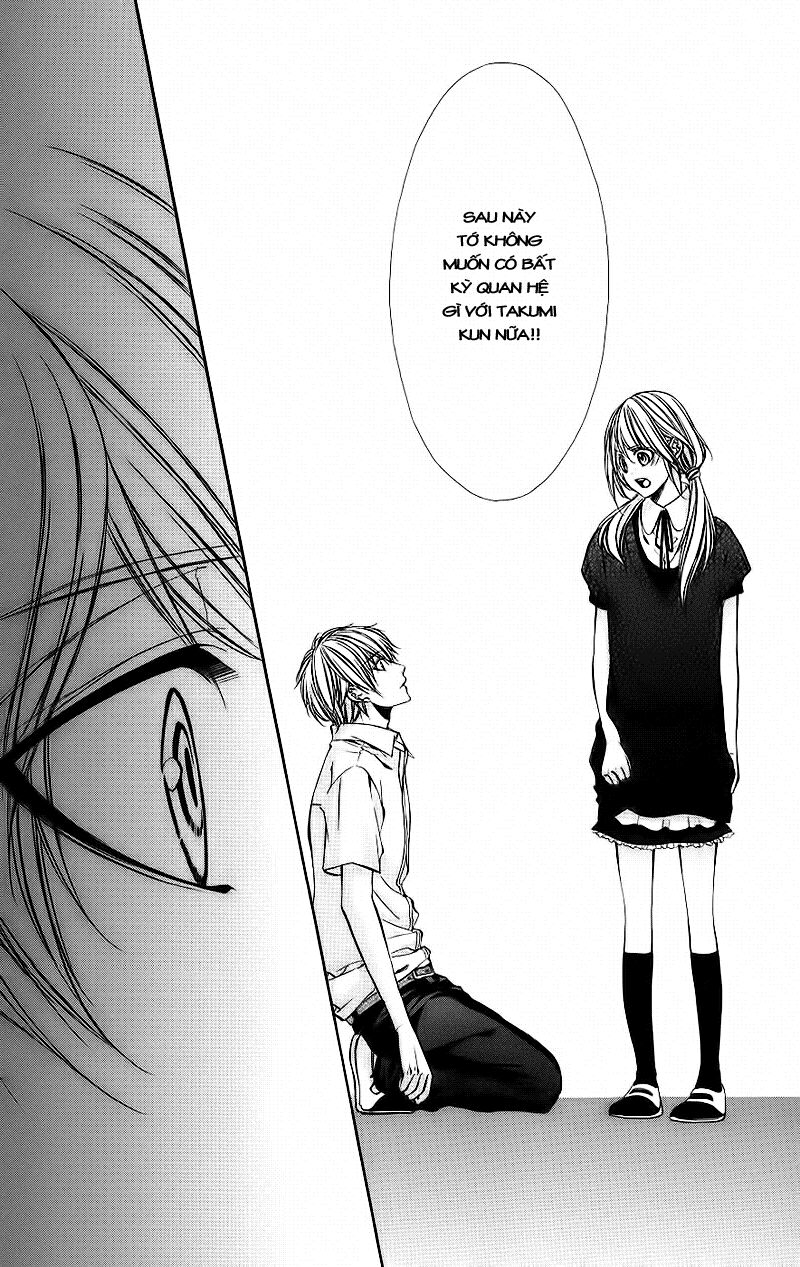 Kimi to Koi no Tochuu: Chapter 5