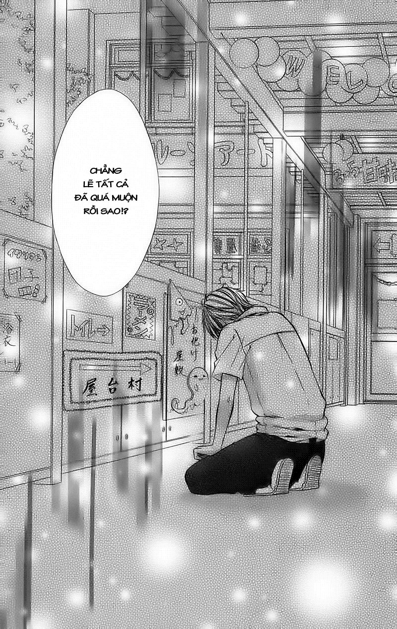 Kimi to Koi no Tochuu: Chapter 5