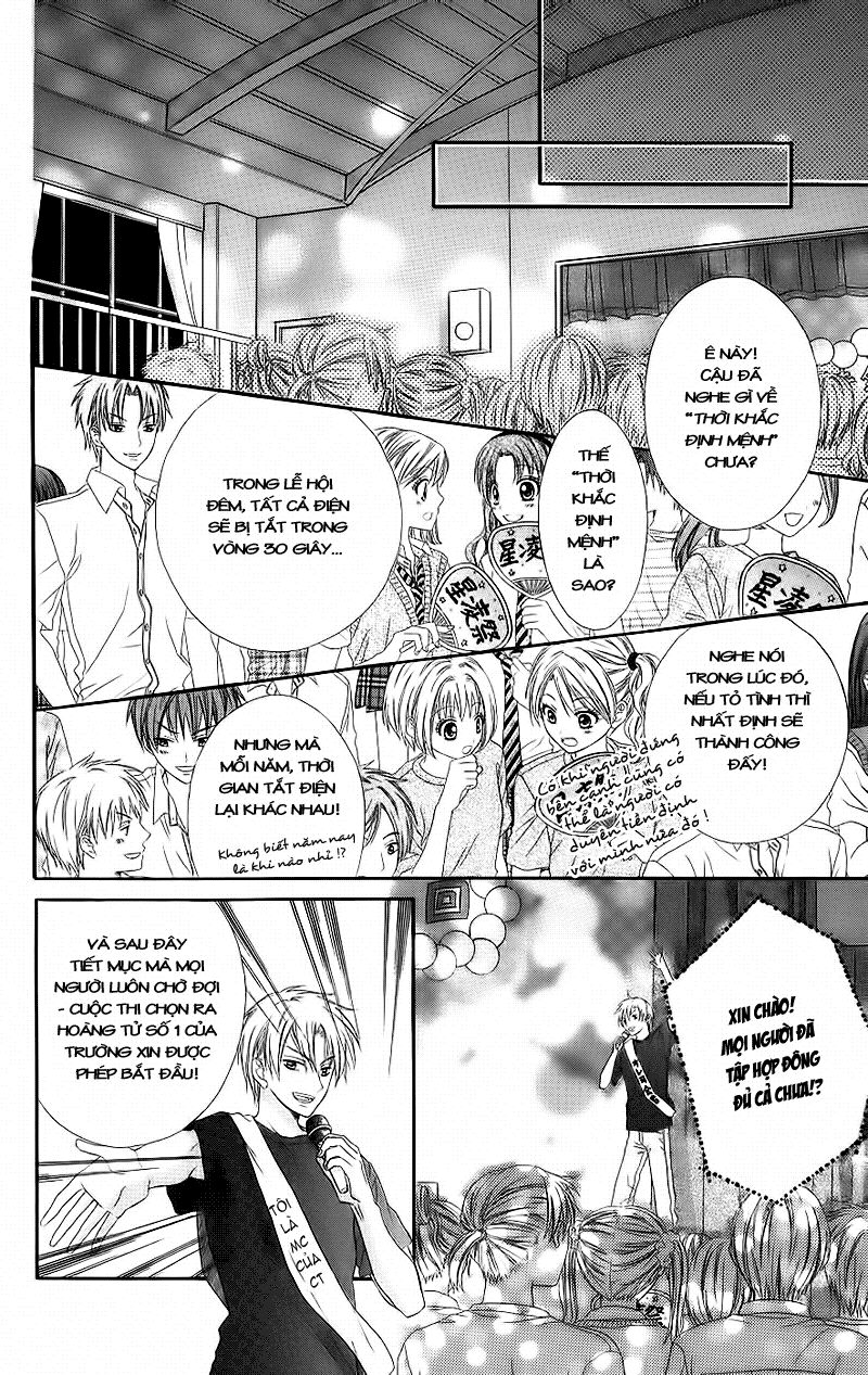 Kimi to Koi no Tochuu: Chapter 5